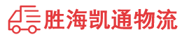 潮州到蓬江区物流公司